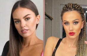 Дениз Хайрула Виктория Капитонова