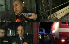 последните минути две основните версии тежката автобусна катастрофа хасковско
