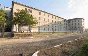 дрога затворническото общежитие бойчиновци