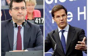 асим адемов рюте мълчи огромните корупционни скандали нидерландия драстичен пример двойни стандарти