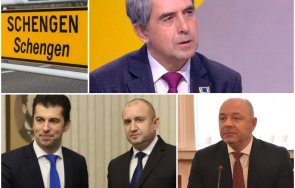 плевнелиев остра атака петков управляваше популистки бабаитщина радев провалиха влизането шенген проф габровски ерудит обществено значима фигура незав