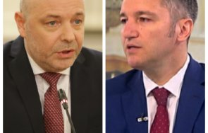 бсп трепери правителството проф габровски гласуват 115 гласа бие тревога вигенин