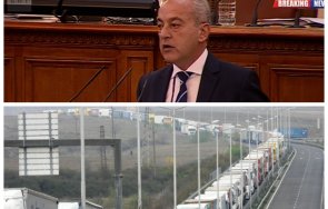 първо пик гълъб донев разби митовете промяната капитан андреево трябваше справим опашки тирове живо