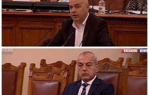 първо пик бсп излови гълъб донев знае правят областните управители продава парфюми имоти 300 000 лева живо