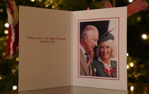 Коледна картичка Чарлз Трети