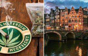 амстердам забранява пушенето марихуана части града