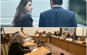 шменти капели лена бориславова шарлатания докато чакат комисията джемкорп снимки