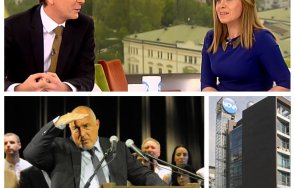 Виктор Николаев Борисов Нова телевизия