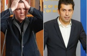 истинското лице ключови депутати начело кирил петков скриха гласуването оръжието украйна