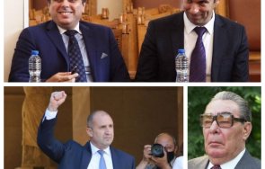 Румен Радев Кирил Петков Асен Василев Брежнев