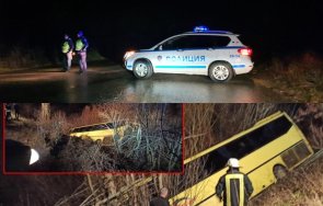 извънредно загинал ранени тежка катастрофа автобус
