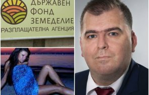 скандал фонд земеделие страшно назрява бунт явор гечев заради спуснати калинки съмнения далавери снимки
