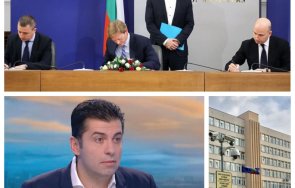 Кирил Петков ДАНС Джемкорп