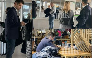 ексклузивно пик екшънът продължава въздуха колтуклиева приклещи киро линда полет снимки