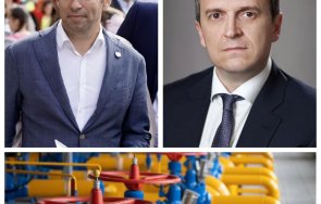 Кирил Петков Николай Павлов Булгаргаз