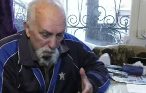 пенсионерът пребит чух дай парите иначе заколя