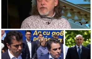 Нидал Алгафари Промяната Румен Радев