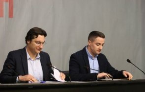 бомба пик радев пуска нова партия божанков крум зарков новите киро асен подпира вицето пеканов