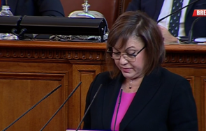 първо пик корнелия нинова иска радев наложи вето оръжието украйна живо