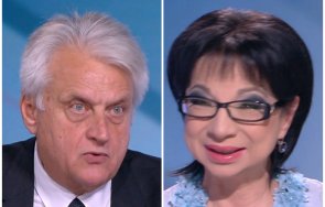 рашков домъкна цветанка ризова обяснява призовката ръси обвинения борисов гешев карадайъ