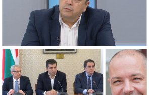 ДПС Габровски Промяната Хамид Хамид