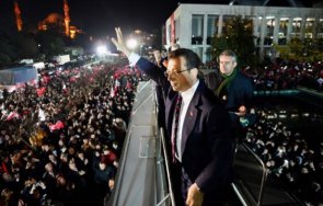 хиляди излязоха протест присъдата кмета истанбул