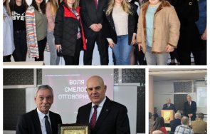 Иван Гешев студенти