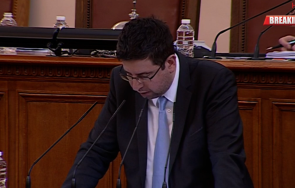 пик второ четене приеха промените закона акцизите данъчните складове живо