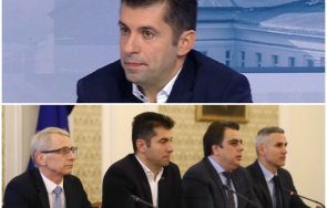 сложете субтитри киро шарлатанина ново представление екрана заговори преоритети скъса бърка званията николай денков