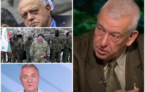 силовият експерт ген тихомир стойчев паравоенните нас армията обърнете атанас атанасов цветлин йовчев правили организации занимавали военно обучение