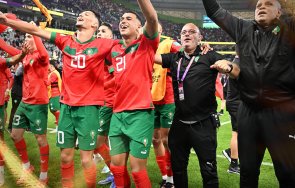 Мароко национали