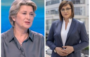 весела лечева бсп натика ъгъла второстепенен играч ръководство шанс основна роля