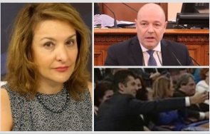 проф антоанета христова пик партии гласуваха против кабинет осъзнават изборат щеше донесе повече дивидент