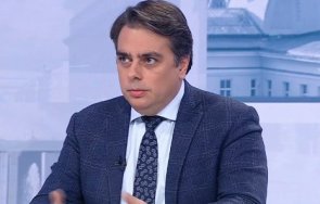 асен василев