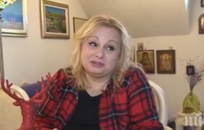 тони димитрова пише спомени соца татко мечтаеше жигула майка персийски килим