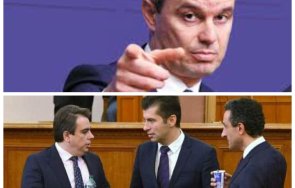 костадин костадинов кировците страдат шизофрения биполярно разстройство обикновена психопатия