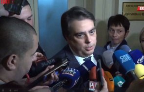 горещо пик асен василев първи думи провала кабинета проф габровски живо