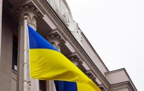 украйна прие медиен закон налагане жестока цензура