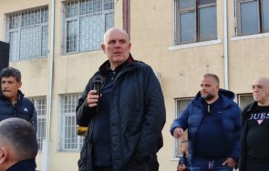 гешев става празнува трудовия пост