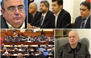 огнян минчев отхвърлилите кабинета габровски нараснете вероятно отправите среща шоуто слави срещат всички тарикати