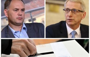 мрачна прогноза георги кадиев правителство денков въобще предложено чакат избори същия резултат оставаме без бюджет без еврозона