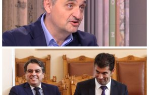 кирил добрев киро компания оказаха обикновени аферисти затова младите хора разочароваха следващите избори активността малка