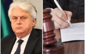 часа екшън пик гузният доцент наказателен процес бойко рашков игра котка мишка призовкар живо