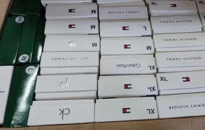 иззеха огромно количество менте маркови дрехи