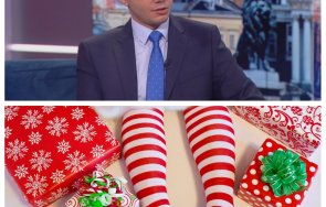 Арабаджиев Чорапи на Елф