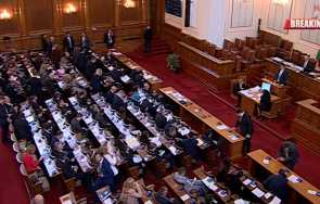 ддс книги вестници бебешки стоки остава постоянна мярка