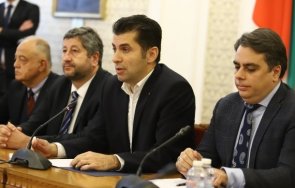 последните минути предложат кабинет втория мандат условие