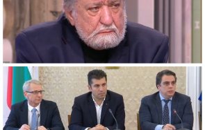 Вежди Рашидов и Промяната