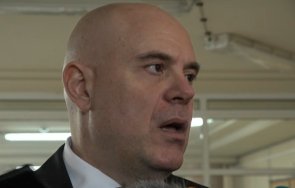 последните минути иван гешев подробности паравоенното движение попаднало ударите прокуратурата проверяват престъпление против републиката връзки русия