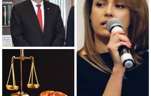 Виктория Георгиева Прокуратура Съд